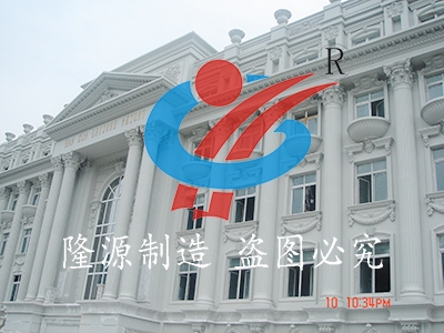 GRC板室內(nèi)造型優(yōu)選實體材料