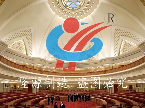 到2023年，玻璃纖維增強(qiáng)混凝土（GFRC幕墻板）市場(chǎng)總值將達(dá)33.2億美元